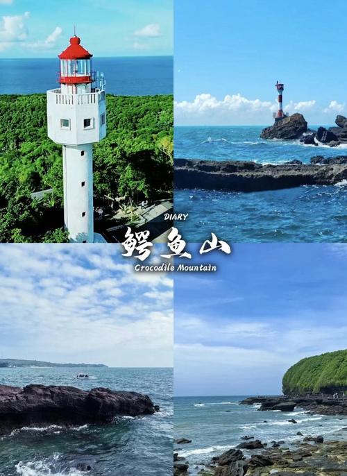 北海涠洲岛旅游景点有哪些