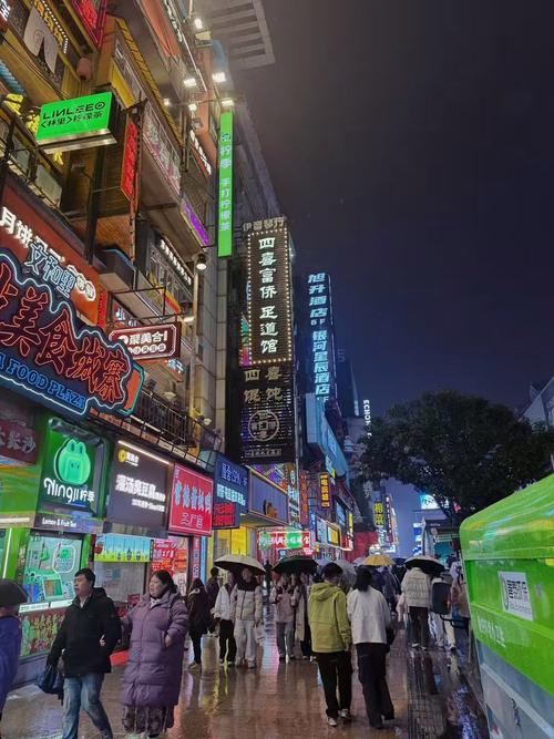 越秀公园附近有美食街