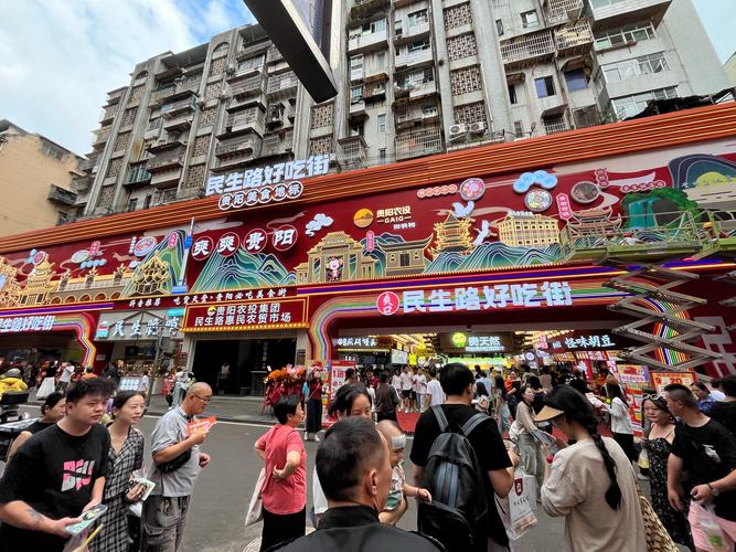 越秀公园附近有美食街