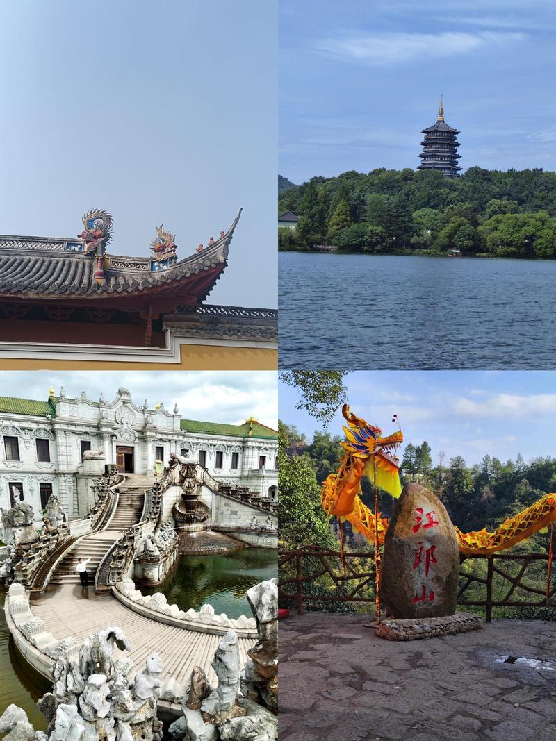 浙江哪里有好玩的旅游景点