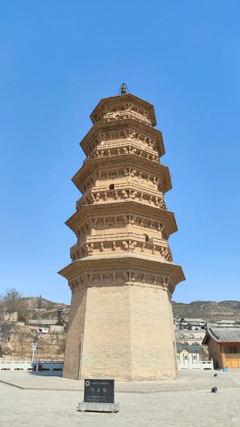 甘肃环县旅游景点大全排名