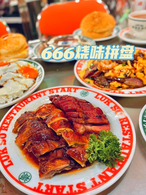 无锡荟聚美食哪家好吃