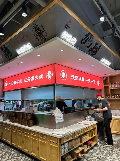 沈阳美食广场档口招商