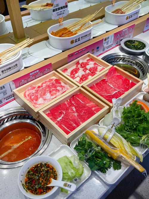 长春活力城美食求推荐