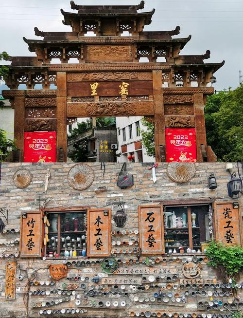 江西景德镇有哪些旅游景点