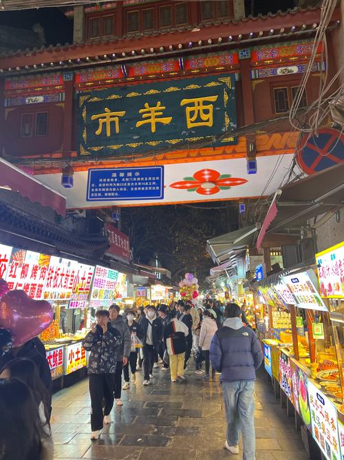西安汉民街美食街攻略