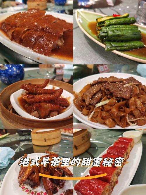 离越秀公园最近的美食