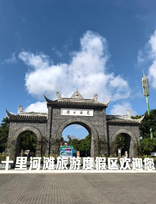 贵阳附近的旅游景点自驾游