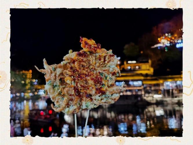 凤凰美食必须去的地方