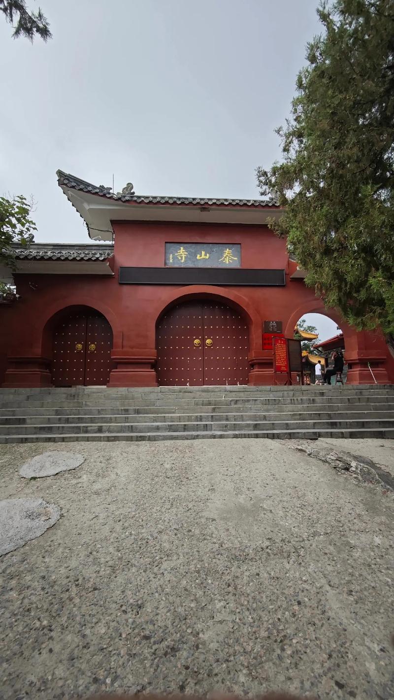 徐州附近的山东的旅游景点