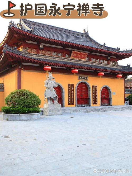 盐城有什么好玩的旅游景点