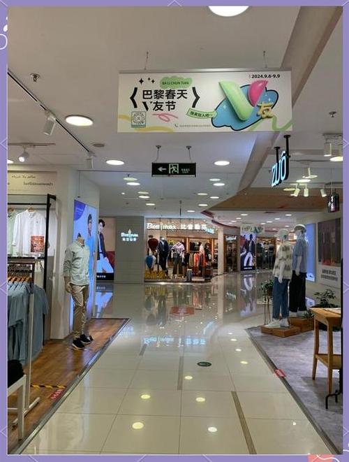 法国巴黎春天购物攻略