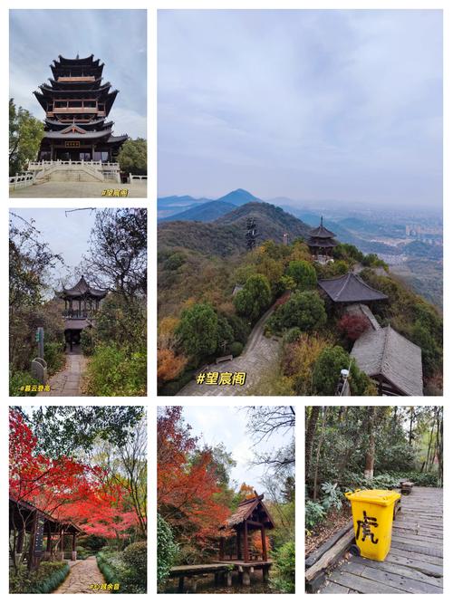 杭州半山森林公园攻略