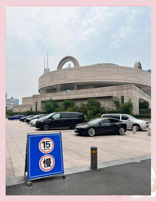 人民广场免费停车攻略