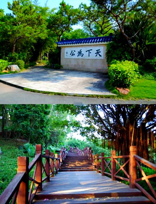 深圳有什么好玩的旅游景点