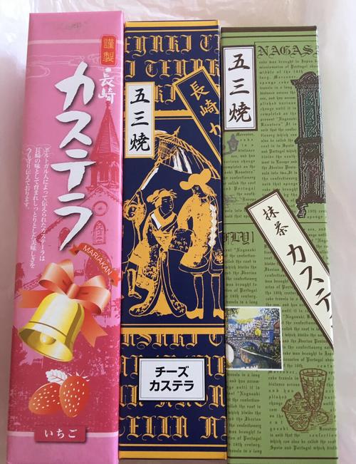 日本长崎邮轮购物攻略