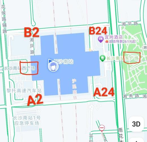 长沙火车南站停车攻略