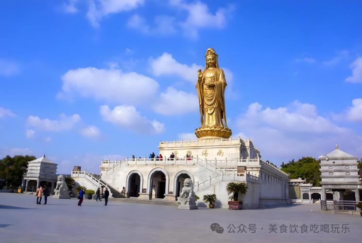 浙江省内春节适合旅游景点