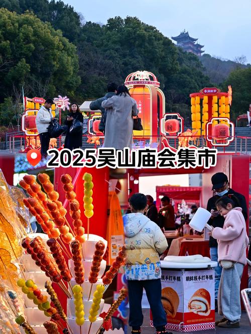 浙江省内春节适合旅游景点