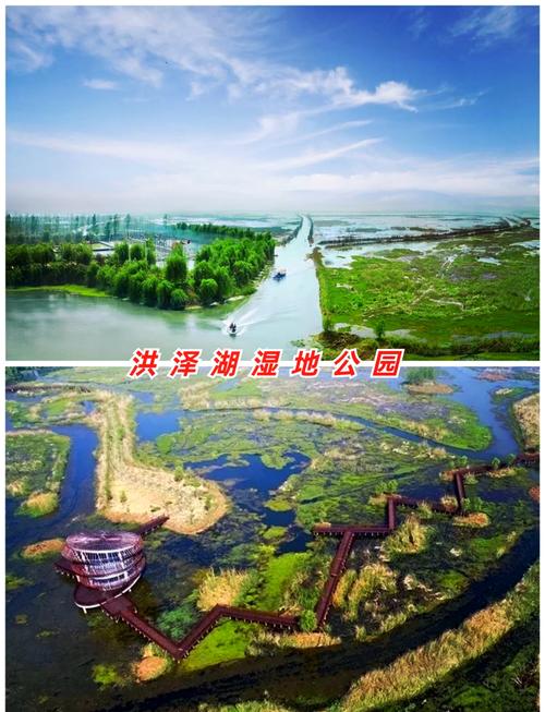 宿迁附近的旅游景点一日游