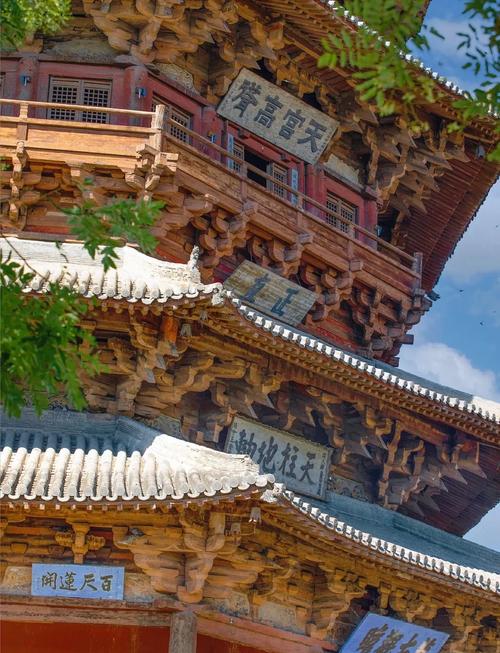 大同周边旅游景点大全排名