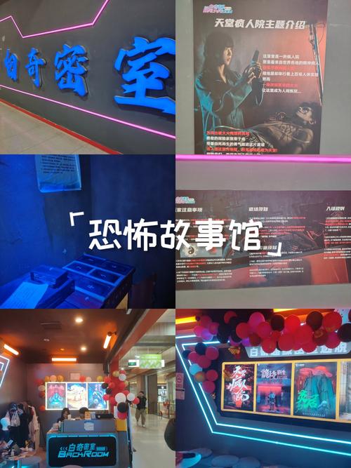 黑暗祭坛密室逃脱攻略