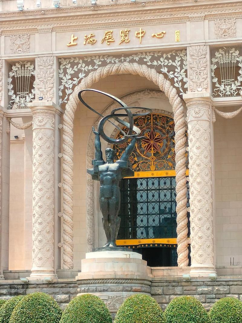 上海展览中心停车攻略