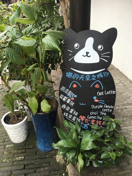 密室逃脱天空之城攻略