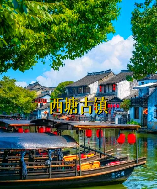 嘉兴周边旅游景点大全排名