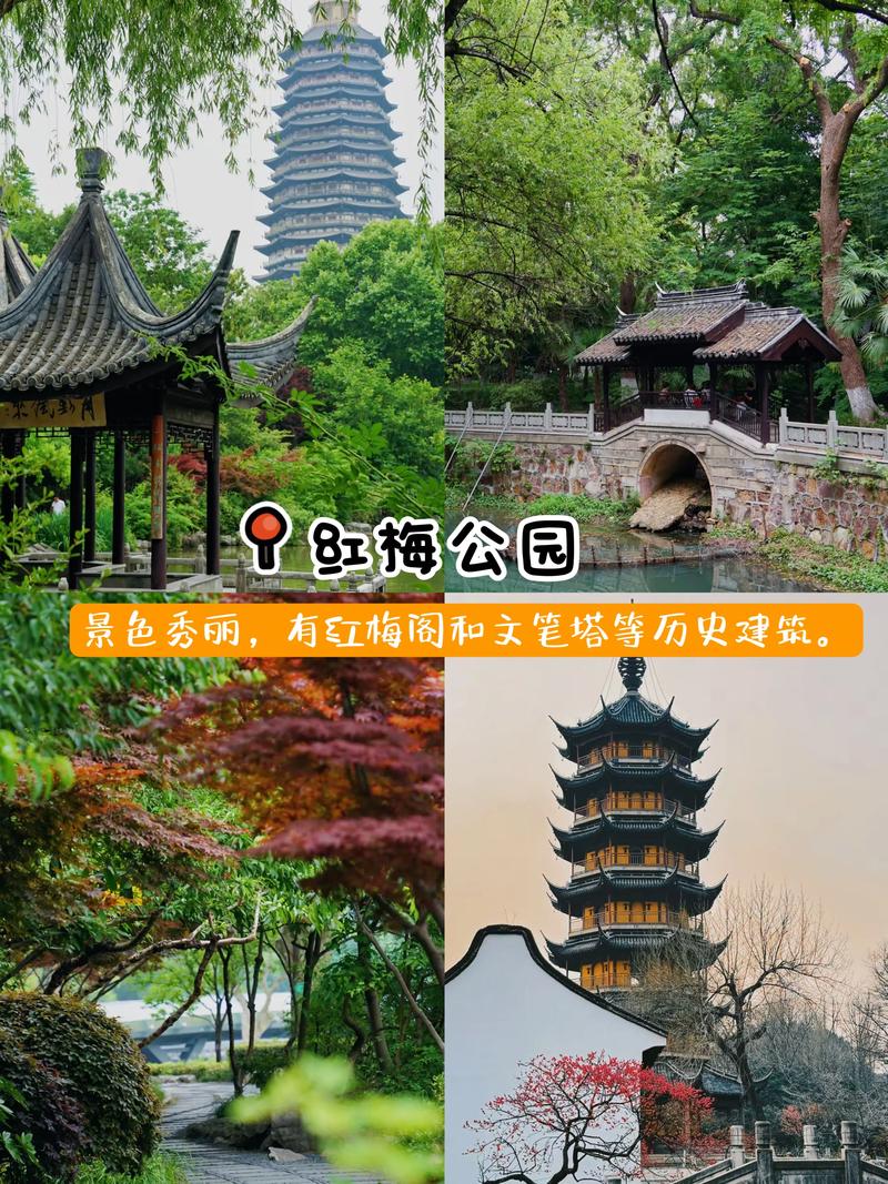 常州景点推荐旅游景点排行