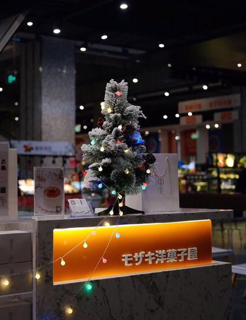 苏州新光天地美食推荐