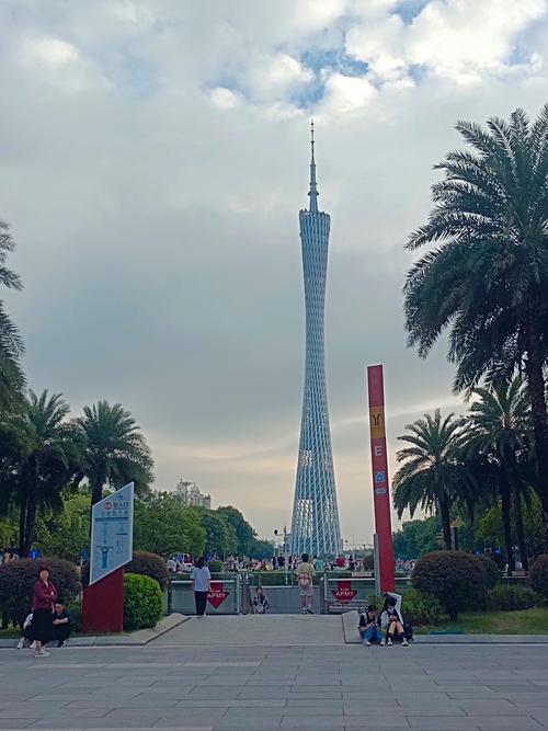 广州有哪些好玩的旅游景点