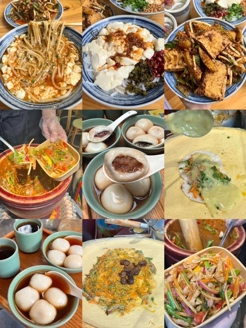 云南路美食街推荐美食