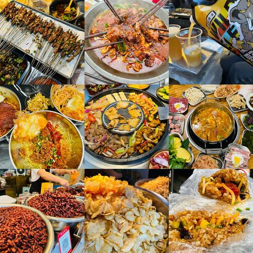 贵阳市特色美食一条街