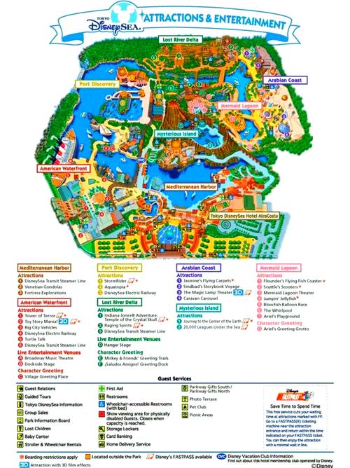 东京迪士尼sea攻略