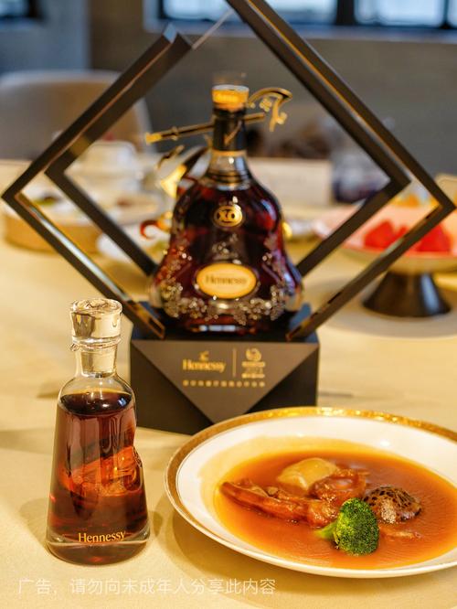 唯美酒与美食不可辜负