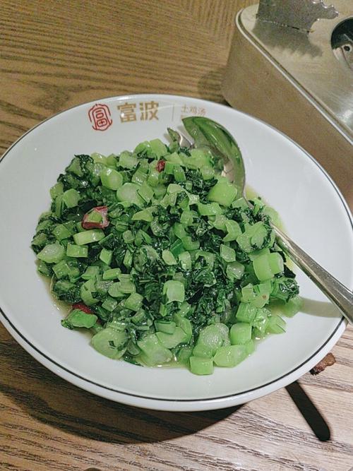 南坪协信星光时代美食