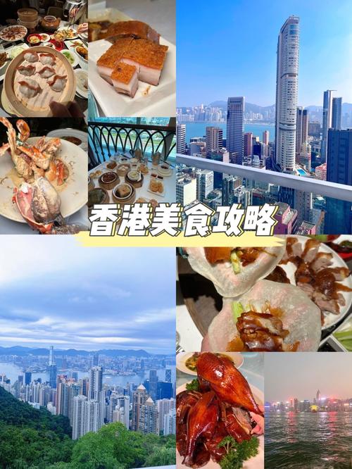 香港上水必吃美食攻略