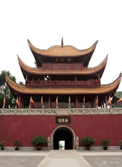 岳阳市的旅游景点有哪些