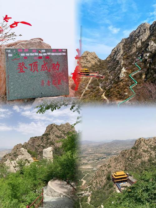 张家口的旅游景点有哪些