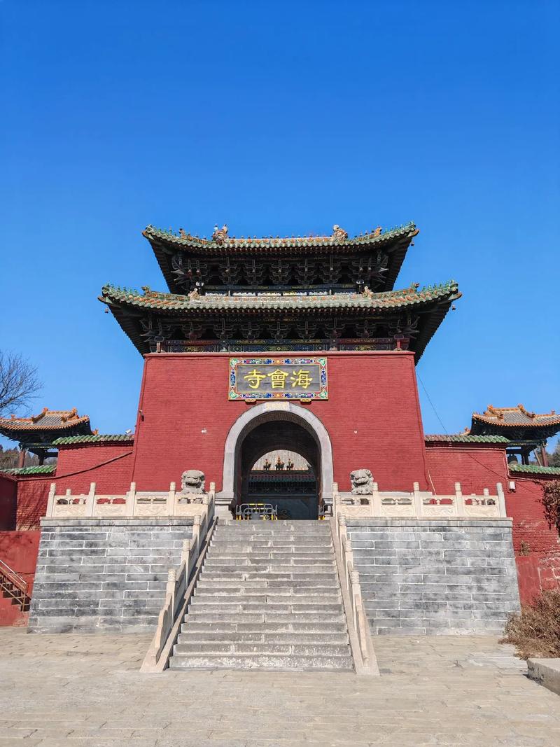 山西晋城有哪些旅游景点