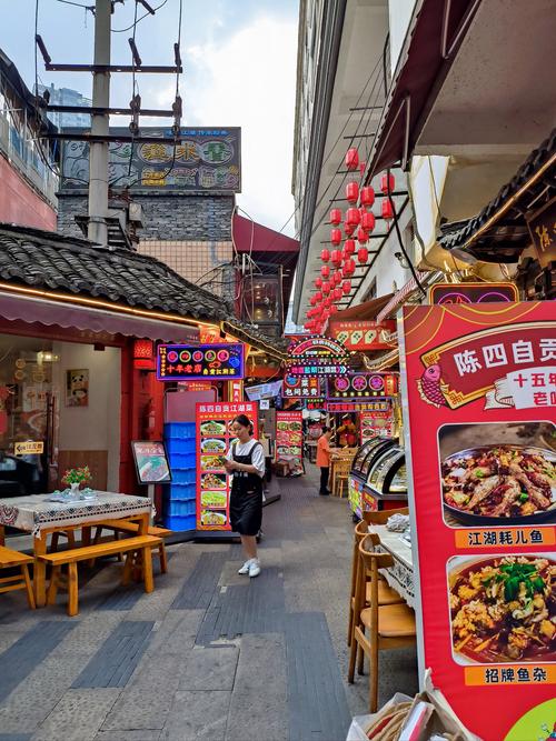 满洲里特色美食一条街