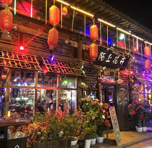 平遥的美食一条街在哪