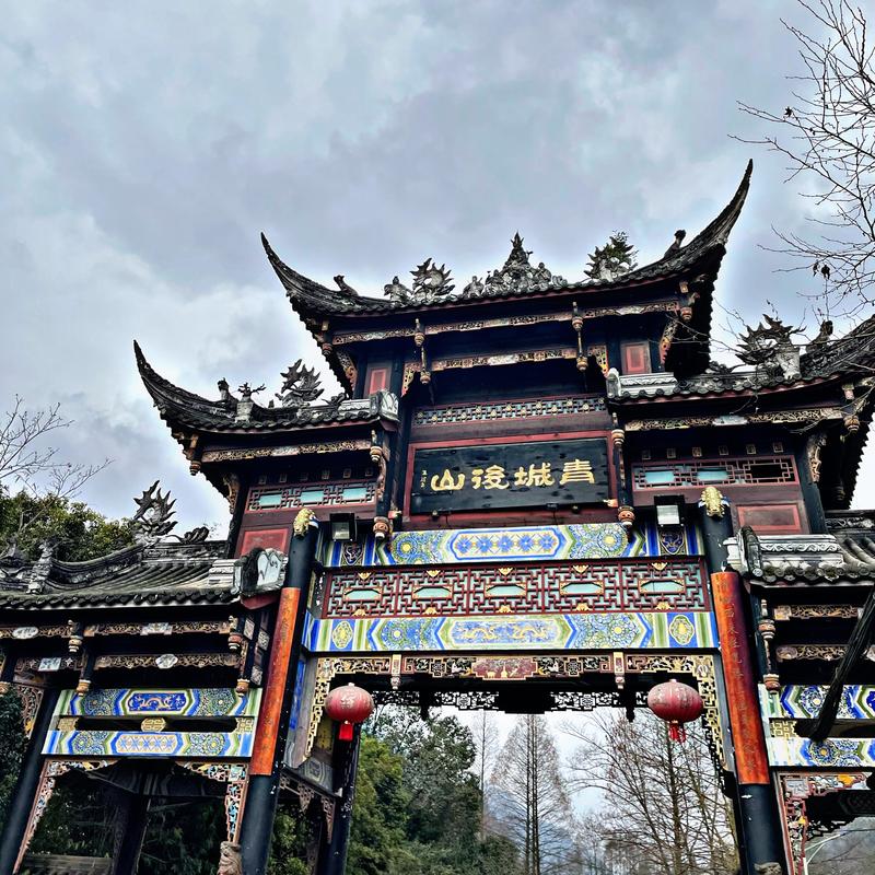 成都最值得去的旅游景点