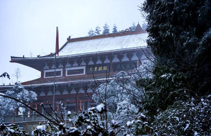 什邡钟鼎寺自驾游攻略