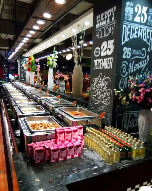 保定豪食国际美食自助