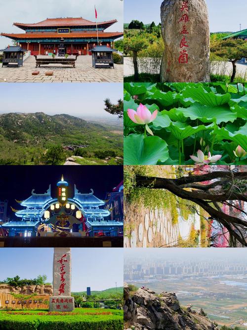 南临沂旅游景点大全介绍