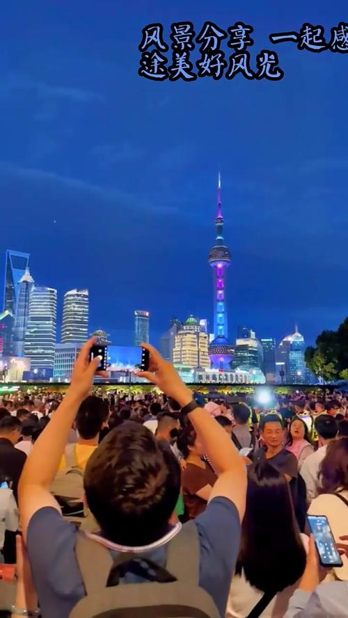 国庆上海旅游景点人多吗