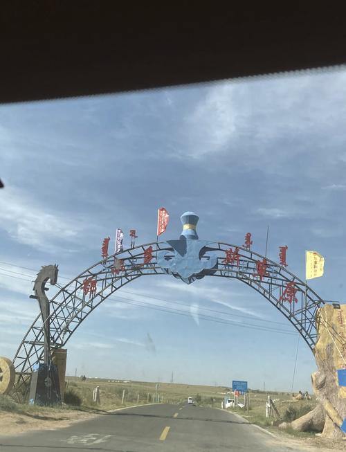 苏泊罕大草原游玩攻略