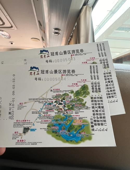 厦门到冠豸山旅游攻略